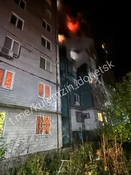 2 женщины погибли в результате обстрела Донецка, еще одна девушка ранена, — «глава» города
