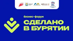 КПРФ в Бурятии разрешили провести митинг «За свободный интернет»