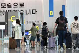 仁川国际机场为迎接APEC峰会提升航空安保等级