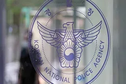 二十二国打击电诈联合行动会议5日起在首尔举行