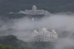 韩国联合调查本部对统一教天胜殿进行扣押搜查