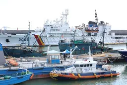 韩政府拟将非法作业中国渔船罚款上限由3亿韩元上调至15亿