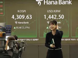 1月2日主要外汇牌价和韩国综合股价指数