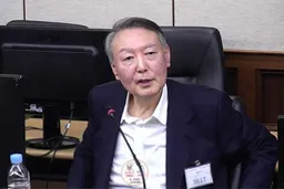 尹锡悦涉嫌发动内乱案结案庭审被推迟至13日