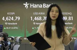 1月12日主要外汇牌价和韩国综合股价指数