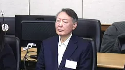 韩法院判处前总统尹锡悦有期徒刑五年