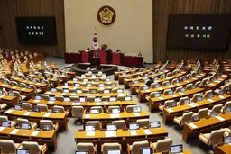 韩国《第二次综合特检法》获国会通过