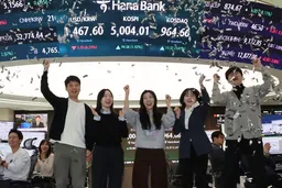 韩国综指盘中首破5000点大关