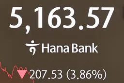 2月5日主要外汇牌价和韩国综合股价指数