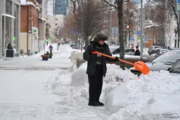 Морозные выходные обещают синоптики в Свердловской области