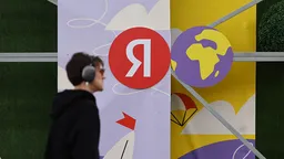 Крупнейшие российские гостиничные операторы перестали работать с «Яндекс Путешествиями»