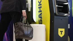 Цифровые сервисы крупного банка включили в «белый список» Минцифры