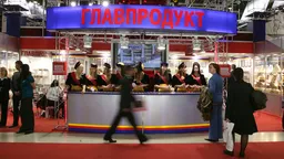 "Главпродукт" перешел под управление Россельхозбанка