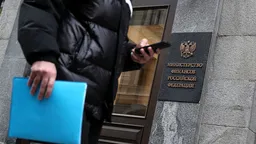 Минфин РФ зарегистрировал шесть допвыпусков ОФЗ-ПД на 2,5 трлн рублей