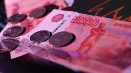 Россияне в 2025 году вложили в облигации рекордные 1,7 трлн рублей