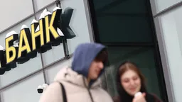 Количество жалоб на банки в России выросло на 14,7% в 2025 году