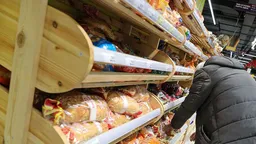 Росфинмониторинг внес компанию «Рижский хлеб» в список «экстремистов и террористов»