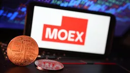 Московская биржа нацелилась на $15 млрд комиссий крипторынка