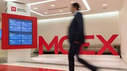 Мосбиржа запустила дискретный аукцион по привилегированным акциям «Лензолота»