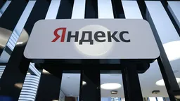 Выручка «Яндекса» в 2025 году выросла до 1,44 трлн рублей, прибыль — до 141 млрд рублей