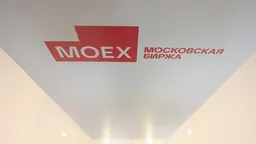 Мосбиржа возобновит торги акциями Fix Price 19 февраля