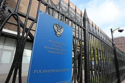 Росфинмониторинг внес ассоциацию «За свободную Россию» в реестр «террористов и экстремистов»