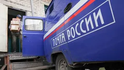 Правительство России, даже несмотря на ограничение ресурсов, выделит еще 5 млрд рублей на модернизацию отделений «Почты России»