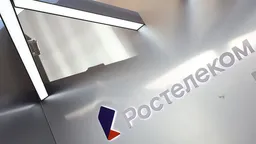 Квартальная выручка "Ростелекома" выросла на 16% до 270,5 млрд рублей