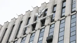 ❗️Американское юрлицо ФБК* внесли в перечень «террористов и экстремистов»