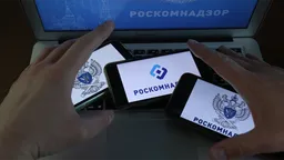 DDoS-атака на ресурсы Роскомнадзора продолжается четвертый день