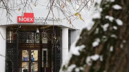 Индекс МосБиржи просел ниже 2810 пунктов