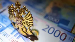 Москва сокращает госслужащих и оптимизирует расходы бюджета на фоне низких доходов