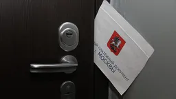 Долги за ЖКХ начнут взыскивать онлайн к концу 2027 года