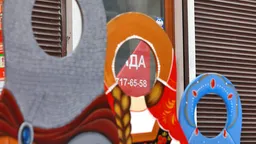 Почти 40% бизнесменов заявили о снижении дохода в IV квартале 2025 года