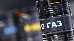 Цена на газ в Европе упала на 13%