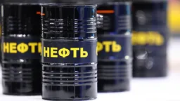 МЭА предложило провести крупнейший в истории сброс нефтяных резервов