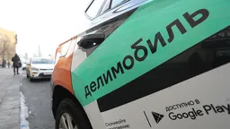 «Делимобиль» отчитался за год: выручка составила 30,8 млрд рублей, убыток — 3,7 млрд рублей