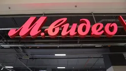 Владислава Бакальчука назначили гендиректором «М.Видео»