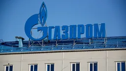 «Газпром» заявил об атаках на инфраструктуру идущих в Турцию газопроводов