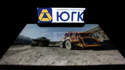 ЮГК с задержкой выплатила купон по облигациям на 24 млн рублей