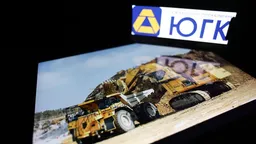 Приставы сняли арест с 32,1 млрд рублей на счетах ЮГК