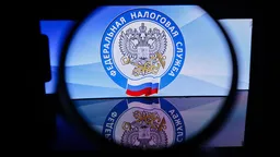 ФНС: кешбэк не облагается налогом на доходы физических лиц