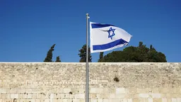 НАБУ инициировало экстрадицию Тимура Миндича из Израиля