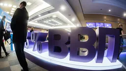 ВВП в России снизился в феврале на 1,5%