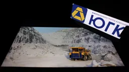 Сальдированная прибыль предприятий РФ в январе упала на 29,1% до 2,03 трлн рублей