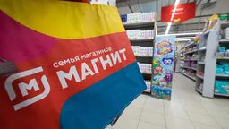 «Магнит» впервые за 20 лет получил чистый убыток по итогам года