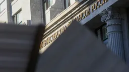 Дефицит российского бюджета превысил 4,5 триллиона рублей за три месяца