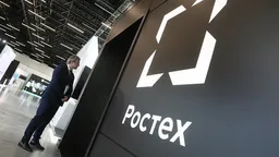 "Ростех" сообщил об отработке технологии группового применения ударных дронов