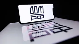 «Дом.РФ» анонсировал первые после IPO дивиденды с доходностью 11%