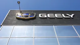 Geely отозвала тысячи автомобилей из России для замены детали